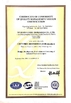 China Wuhan Guide Sensmart Tech Co., Ltd. certificaciones